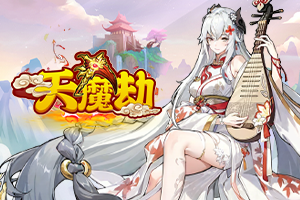 英国、欧盟和瑞士发布T+1结算测试计划，为明年实施铺路