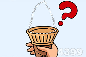 特朗普称伊朗已“完全被打败”