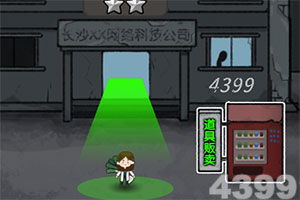 168娱乐登录官方版