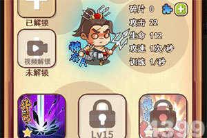 值夜班的人怎么保护心脏