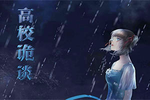 特朗普被曝希望“快速”结束对伊朗战争