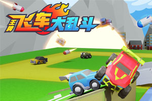 9连板大牛股公告：短期涨幅严重脱离基本面