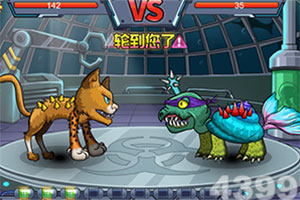 魏德米勒 | 两会定调，储能正在...