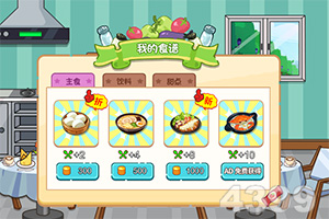 一案例入选全国新时代人民法庭建设案例