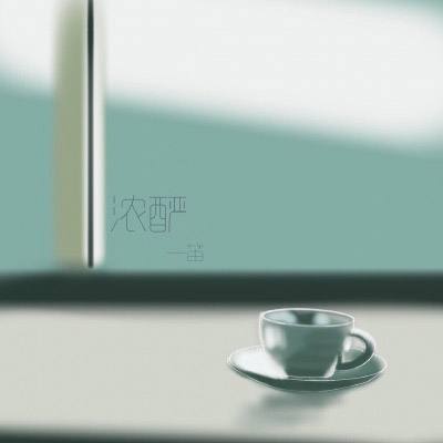 MSCIA股ETF平安(512360)涨2.04%,成交额18.80万元